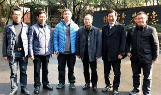 重庆一中学 重庆一中学